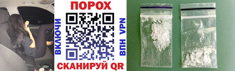 Amphetamine Premium  Зерноград 