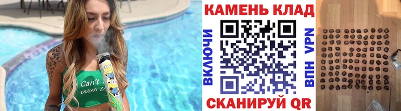 ГАШ Изолятор  Зерноград 