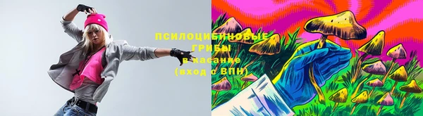 кокаин VHQ Балабаново