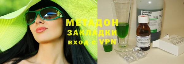 синтетический гашиш Баксан