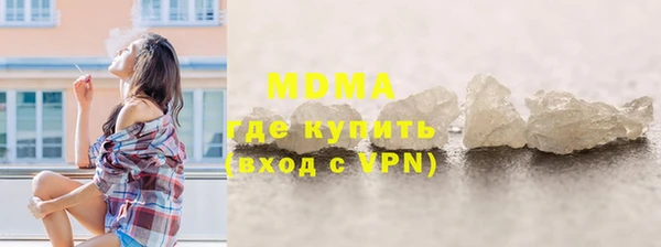 индика Аркадак