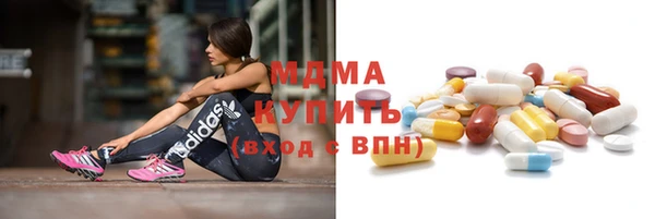 мефедрон мука Балахна
