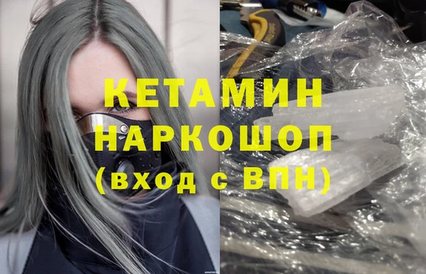скорость Арсеньев