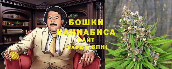 кокаин VHQ Балабаново