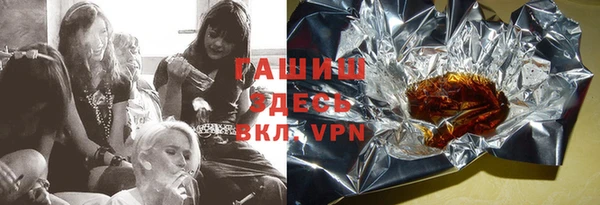 индика Аркадак