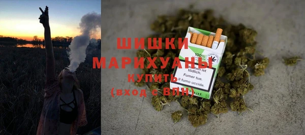 скорость Арсеньев