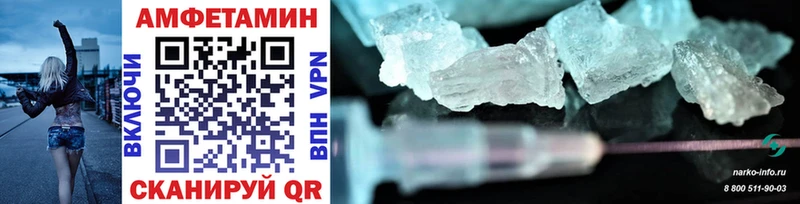 Первитин витя  Зерноград 